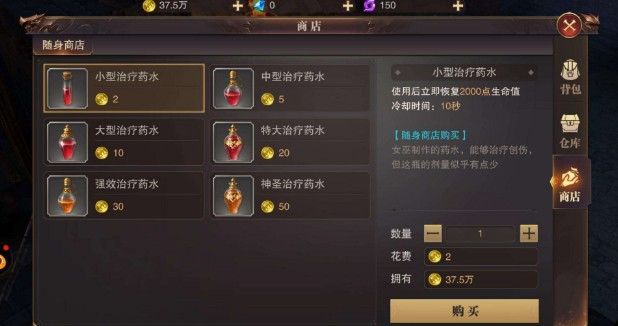 精灵盛典怎么？快速攻略