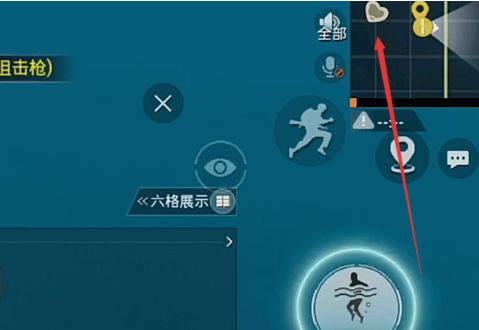 和平精英夏日模式在哪打卡？夏日模式打卡地点位置