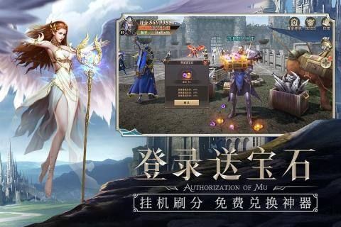 精灵盛典怎么挂机？挂机设置方法
