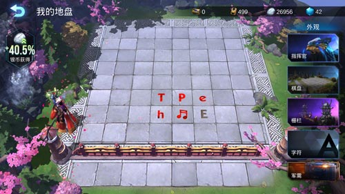赤潮自走棋S2赛季来袭 百万赏金赛风云际会