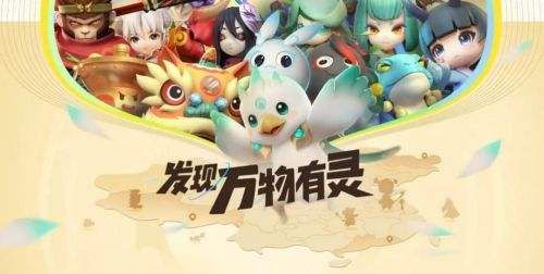 一起来捉妖签名怎么变色？签名颜色代码大全