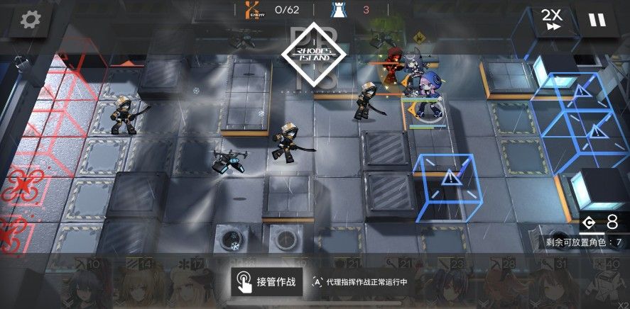 明日方舟H5-1攻略：H5-1阵容打法推荐