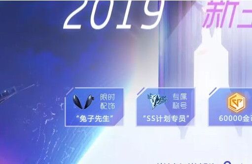 龙族幻想怎么捏脸？捏脸玩法介绍