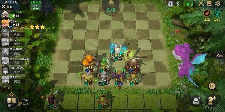 多多自走棋召唤流德鲁伊怎么玩？召唤流德鲁伊阵容攻略