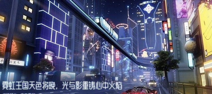 龙族幻想执行者圣核怎么点？执行者圣核搭配攻略