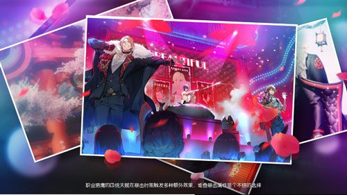 龙族幻想级A级血统试炼怎么完成？A级血统评定考试完成攻略