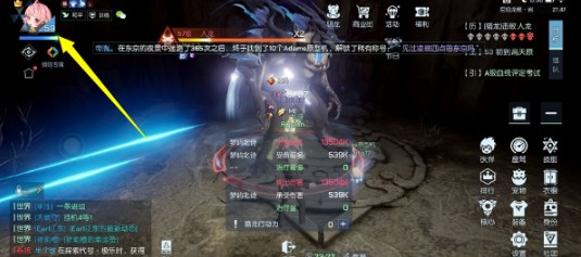 龙族幻想言灵手记怎么做？言灵手记作用详解