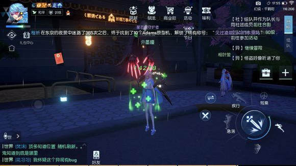 龙族幻想龙语装备怎么获得？金龙语快速获得攻略