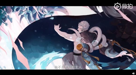 阴阳师SP荒川之主技能是什么？SP骁浪荒川之主技能属性详解