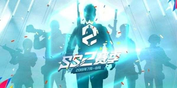 和平精英柴火在哪捡？柴火获取攻略
