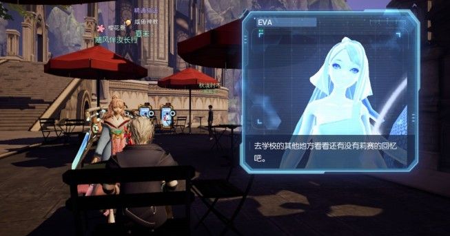 龙族幻想下午茶达人只有牛排怎么办？下午茶达人异闻触发攻略