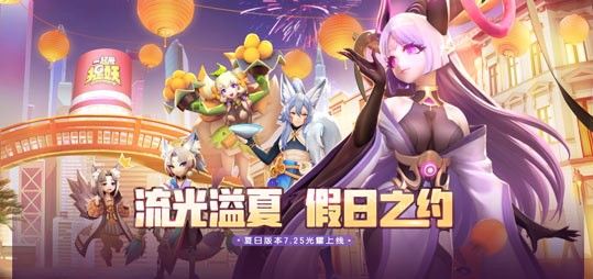 一起来捉妖画灵变成什么厉害？画灵伪装推荐