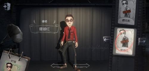第五人格律师推演日记大全 律师推演剧情汇总