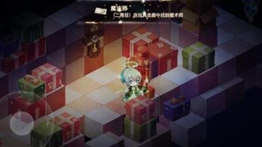 宝石研物语玩偶屋密码是什么？二周目玩偶屋密码解析