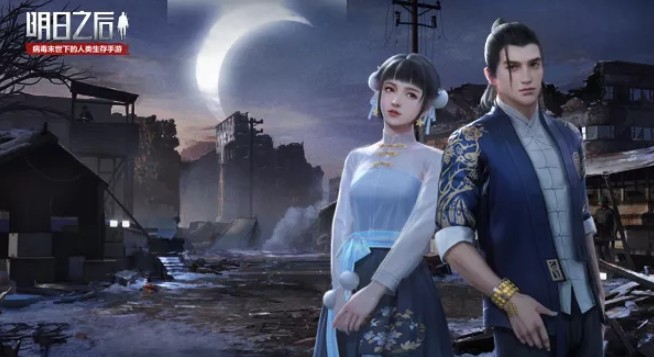 明日之后8月1日七夕庆典开启 七夕活动新时装详解
