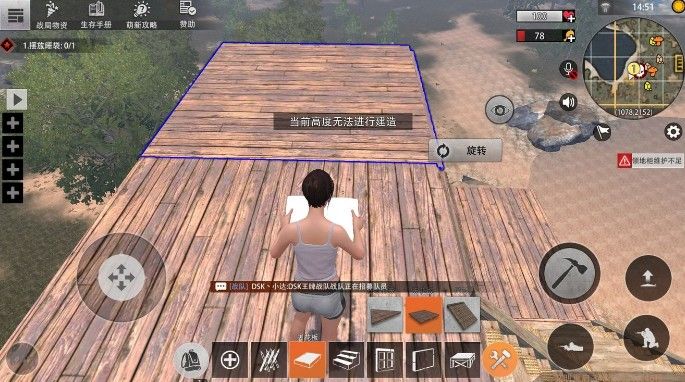 王牌战争文明重启在哪建家好？避免抄家建家地址推荐