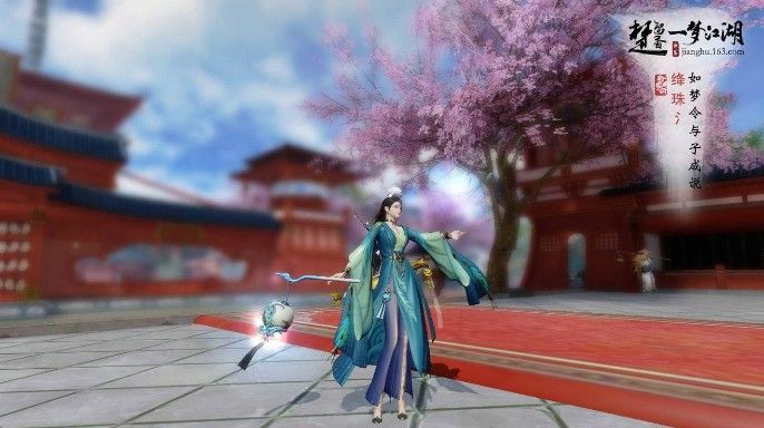 一梦江湖门派选择推荐：全门派对比分析