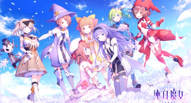 纯白魔女新手开局攻略 新手少走弯路快速发展技巧