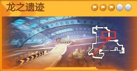 跑跑卡丁车手游在遗迹的某个角落搜寻宝藏怎么做？遗迹宝藏位置一览