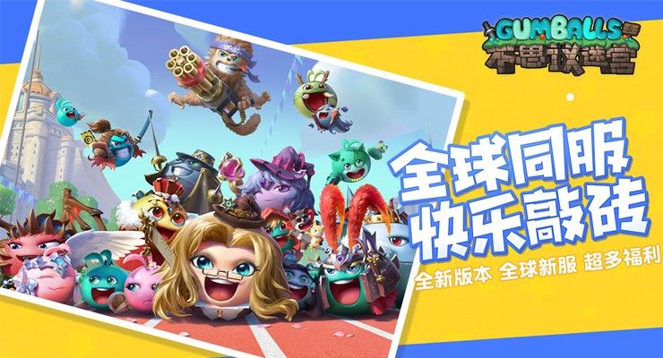 不思议迷宫官方自制关卡漫画！故事情节超有梗