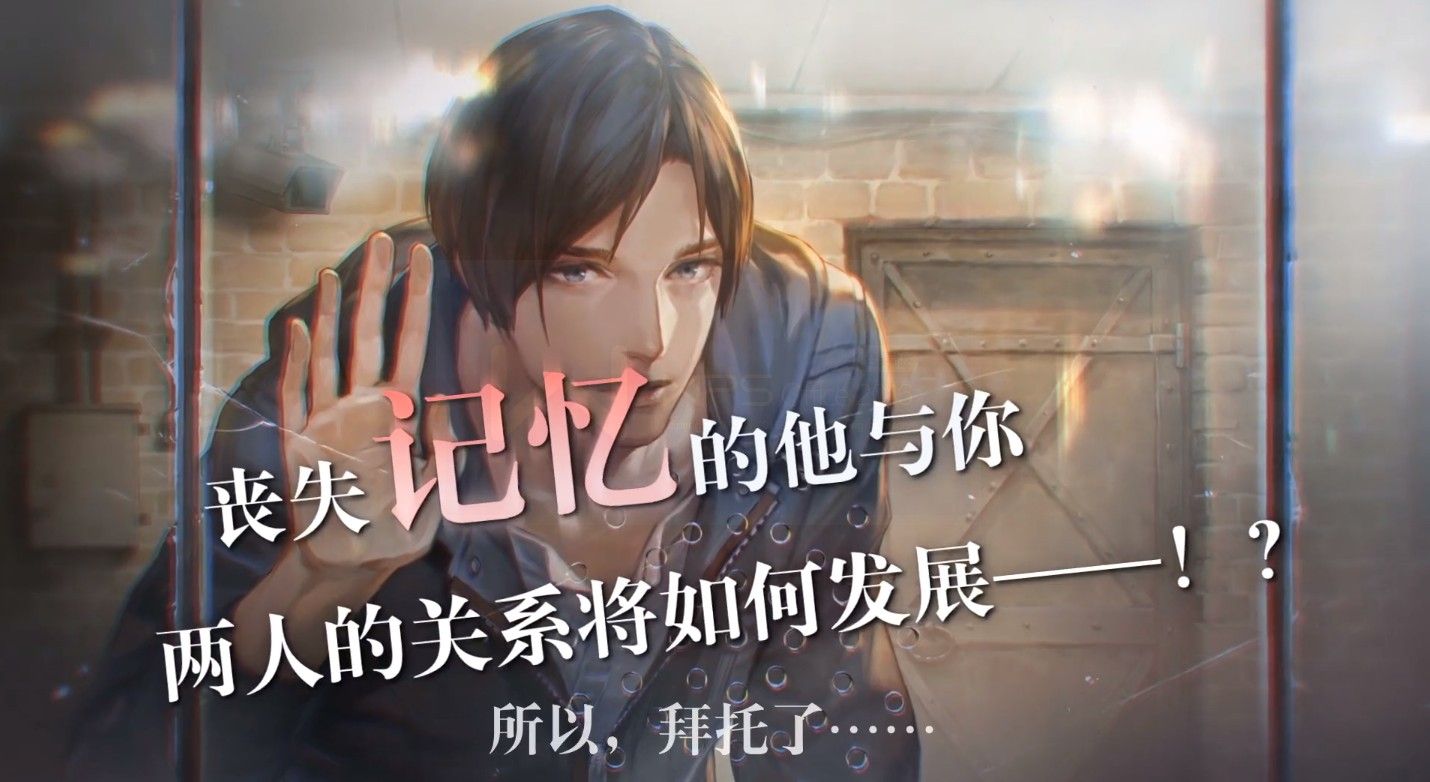 无法触碰的掌心新手攻略 新手少走弯路技巧