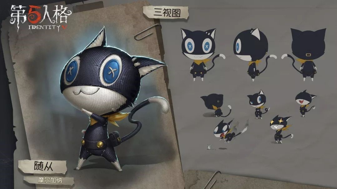第五人格p5联动皮肤怎么获得？p5联动皮肤图片模型一览