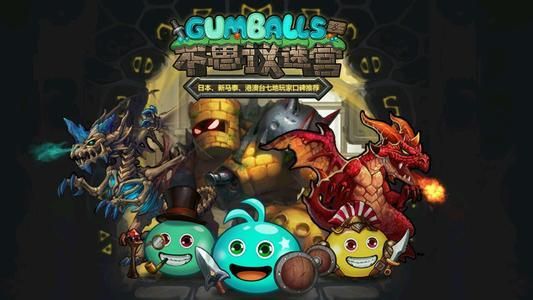 不思议迷宫布拉卡达学院彩蛋攻略：布拉卡达学院刷DP彩蛋阵容推荐