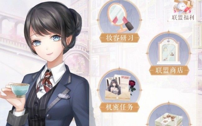 闪耀暖暖联盟有什么用？联盟作用详解