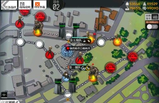 少女前线无名的流亡者1怎么打？无名的流亡者1困难攻略