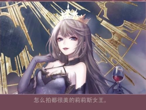 闪耀暖暖叶苏夏最崇拜的人是谁？叶苏夏最崇拜的人答题答案