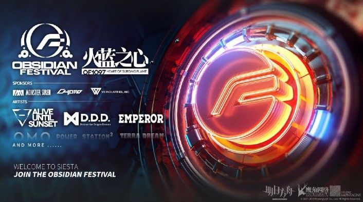 明日方舟火蓝之心怎么玩？火蓝之心玩法介绍
