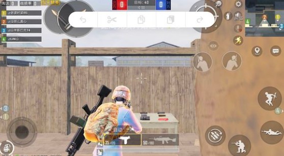 和平精英游戏中出现白色方块怎么解决？IOS13出现白色方块解决方法