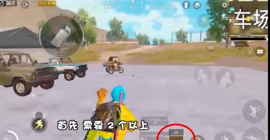 和平精英双抛投掷物BUG怎么卡？双抛投掷物bug操作方法