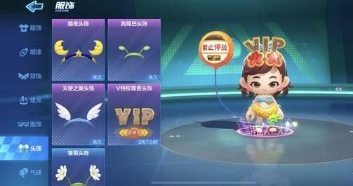 跑跑卡丁车手游夏日公主黑妞值得抽吗？夏日公主黑妞属性解析