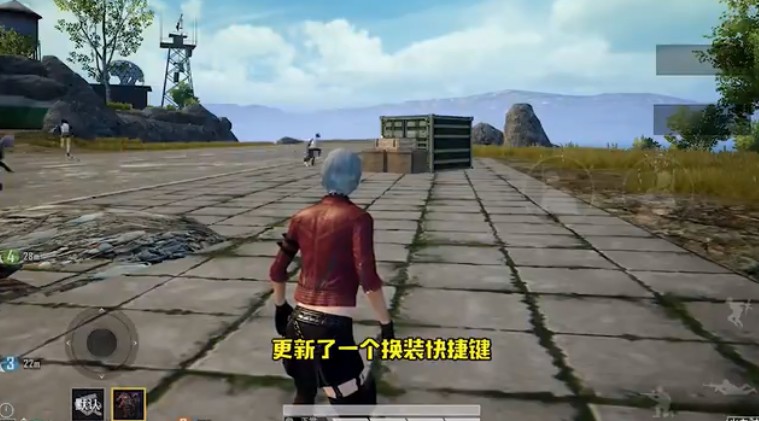 和平精英隐身bug怎么卡？换装隐身bug教程