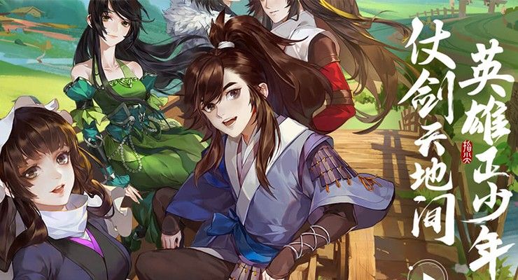剑网3指尖江湖第二批服务器数据互通：服务器数据互通试点测试开启！
