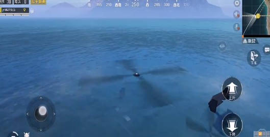 和平精英飞机在水中可以开吗？飞机在水中驾驶技巧攻略