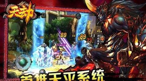 天劫手游法师怎么样？超强法师玩法解析