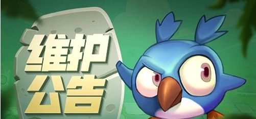 多多自走棋更新：合服、新英雄占卜师上线[图]-大陆新闻-游戏鸟手游网