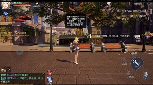 龙族幻想篮球场3号球衣异闻怎么做？篮球场3号球衣异闻任务攻略
