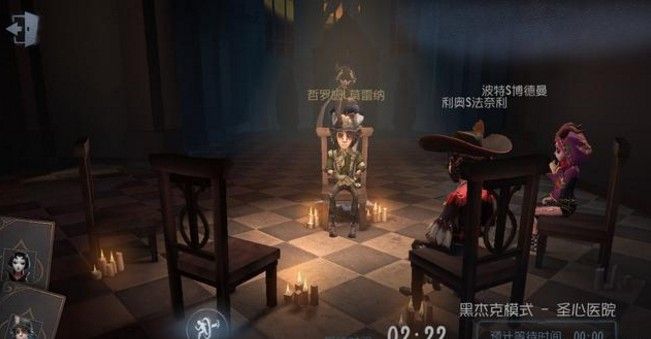 第五人格黑杰克模式简易版攻略：黑杰克角色、修机、点数玩法汇总