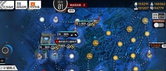 少女前线再见了塔林EX2低配攻略：再见了塔林EX2怎么通关？