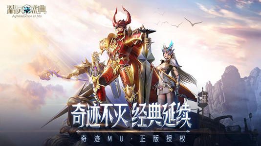 精灵盛典剑士怎么加点？三种剑士加点路线攻略