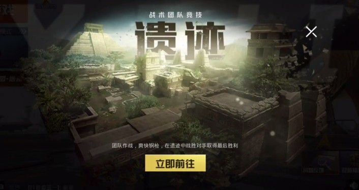和平精英滑铲动作怎么做？滑铲动作操作方法