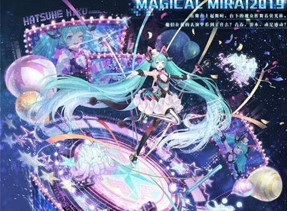 奇迹暖暖初音未来套装怎么获得？二期联动套装获取攻略