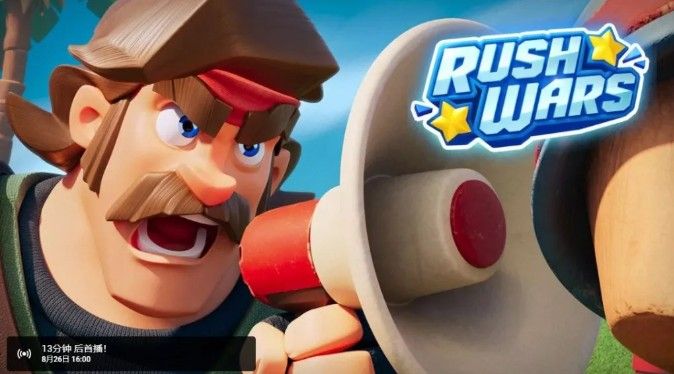 Rush War是什么游戏？突突兵团游戏介绍