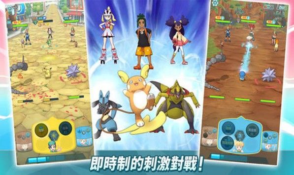 宝可梦大师怎么刷初始？刷初始技巧分享