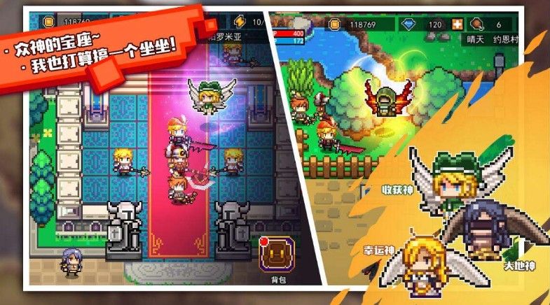 《伊洛纳》全平台公测开启！自由到鬼畜的日式RPG