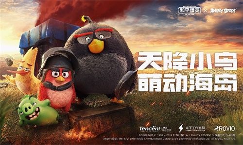 和平精英落地翻滚动作怎么取消？落地翻滚动作取消方法