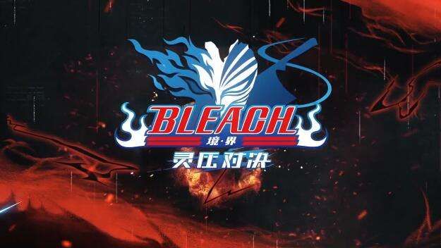 境界灵压对决鬼道队攻略：范围鬼道队流派阵容搭配